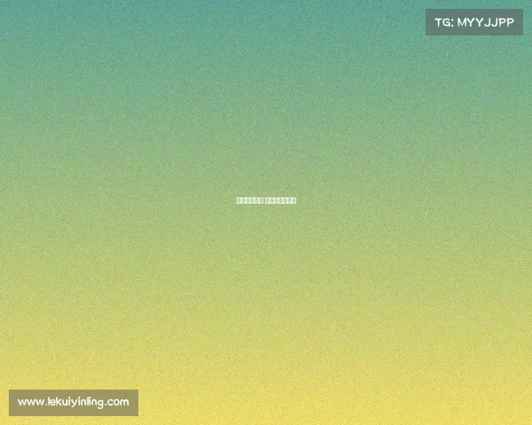 德国十月赛事 德国近十场比赛